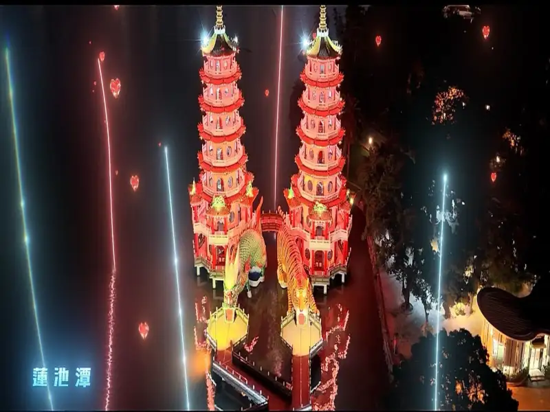 「愛ài高雄」城市形象短片上線　AI結合台語意涵展現高雄多元魅力