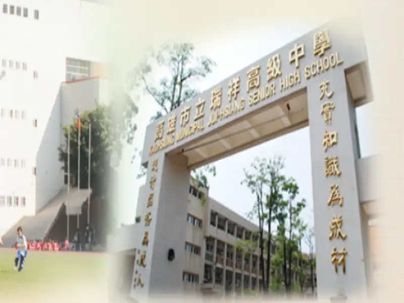 瑞祥高中日本交流遇航班取消　師生滯留東京家長憂心