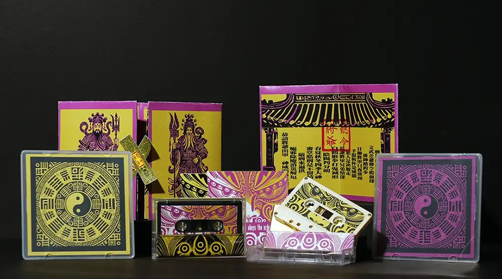 曾薰誼老師指導的《The general obeys the orde》〈歌曲將爺聽令》以平面設計融合傳統與時尚。(圖/崑山科技大學視覺傳達設計 提供)