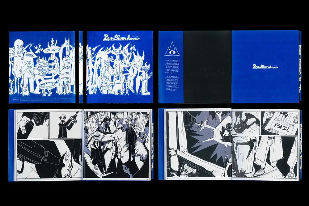 曾薰誼老師指導的「Kun Shan Monster」為視傳系辦理迎新活動時，以崑山怪物作為主題。(圖/崑山科技大學視覺傳達設計 提供)