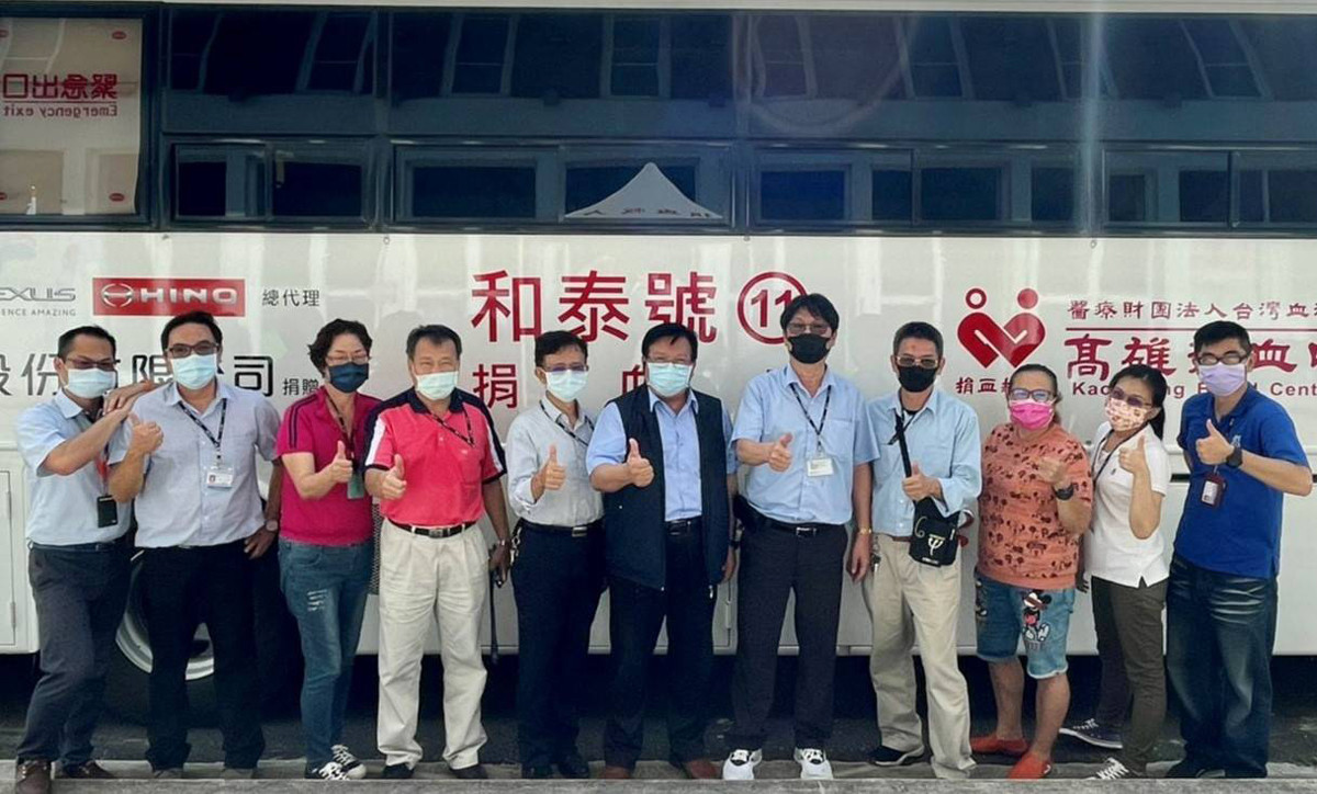 台灣中油公司煉製事業部執行長徐漢等主管號召捐血,共捐出四萬九千西西。
