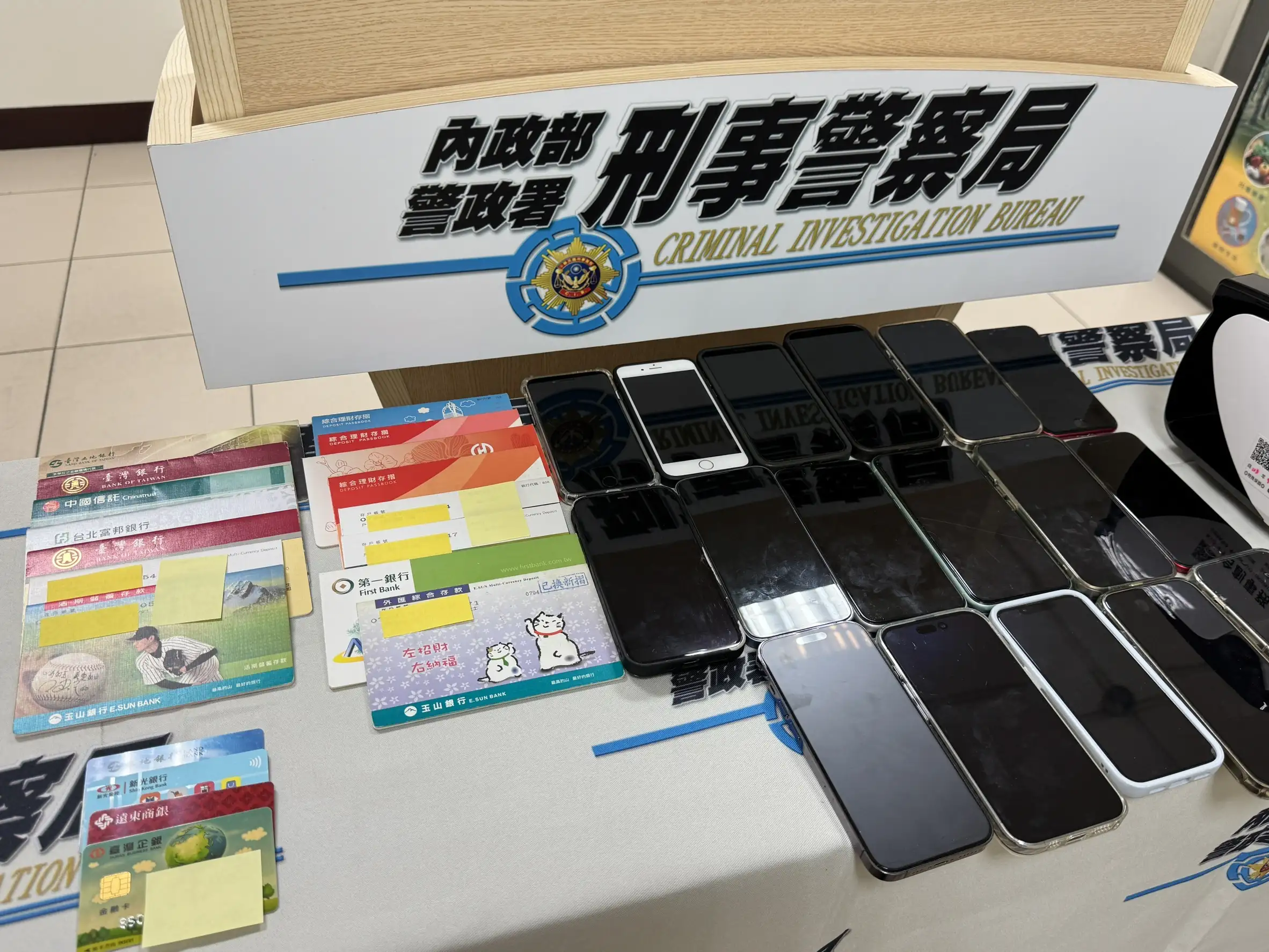 警方提醒，若網路投資或交易要求以不明虛擬帳號收款，極可能涉及詐騙，呼籲民眾切勿輕信。(圖/刑事警察局電信偵查大隊 提供)