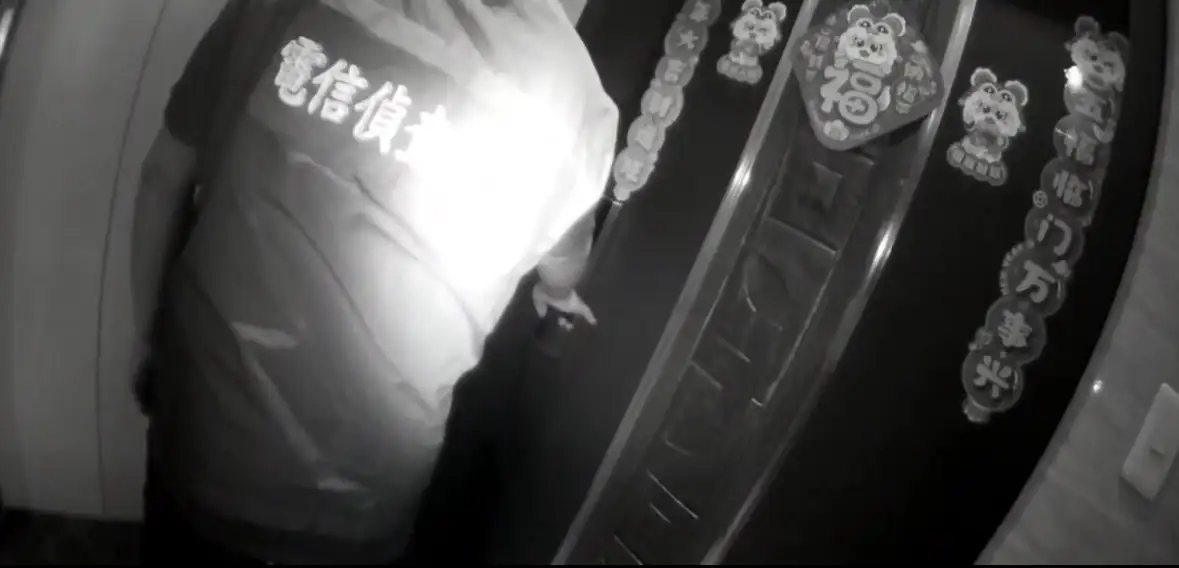 警方提醒，若網路投資或交易要求以不明虛擬帳號收款，極可能涉及詐騙，呼籲民眾切勿輕信。(圖/刑事警察局電信偵查大隊 提供)