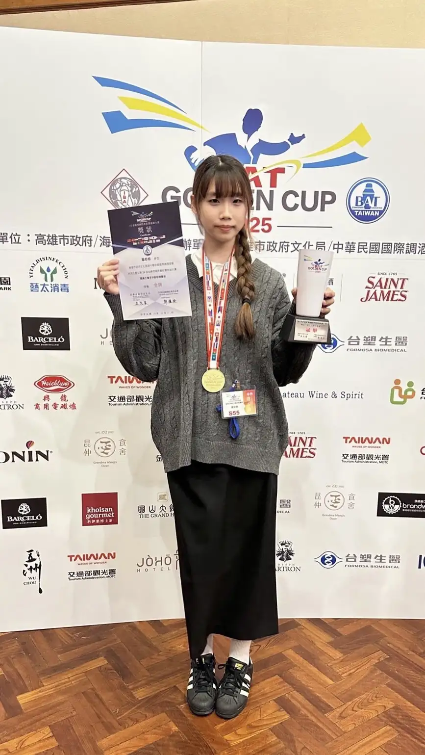 羅郁媄榮獲金爵獎手沖組全國冠軍。(圖/崑山科技大學 提供)