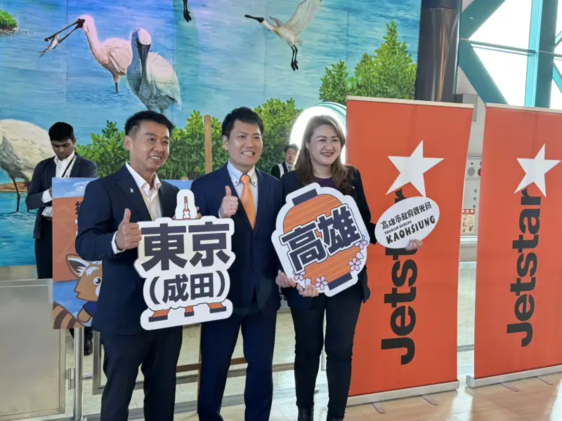 捷星高雄－成田航線首航 許智傑：高雄要成為24小時不打烊國際機場