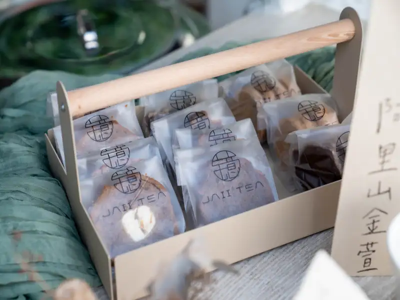 高山茶香飄嘉義　「2025高山茶都」最後兩天精彩登場