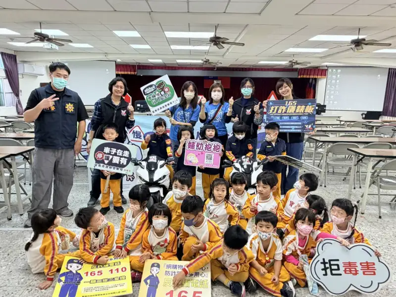 寓教於樂學安全 寶仁幼兒園參訪五分局