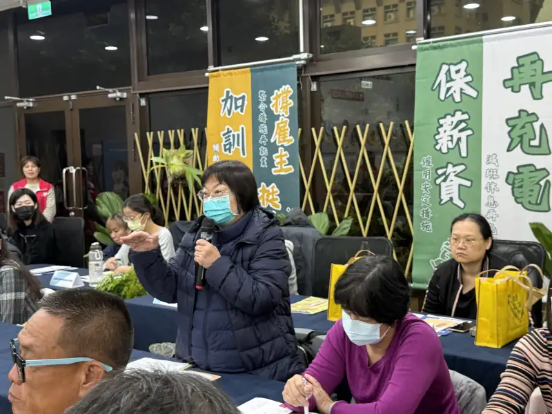 勞發署虎尾就業中心辦雲林座談 助企業迎國際新情勢