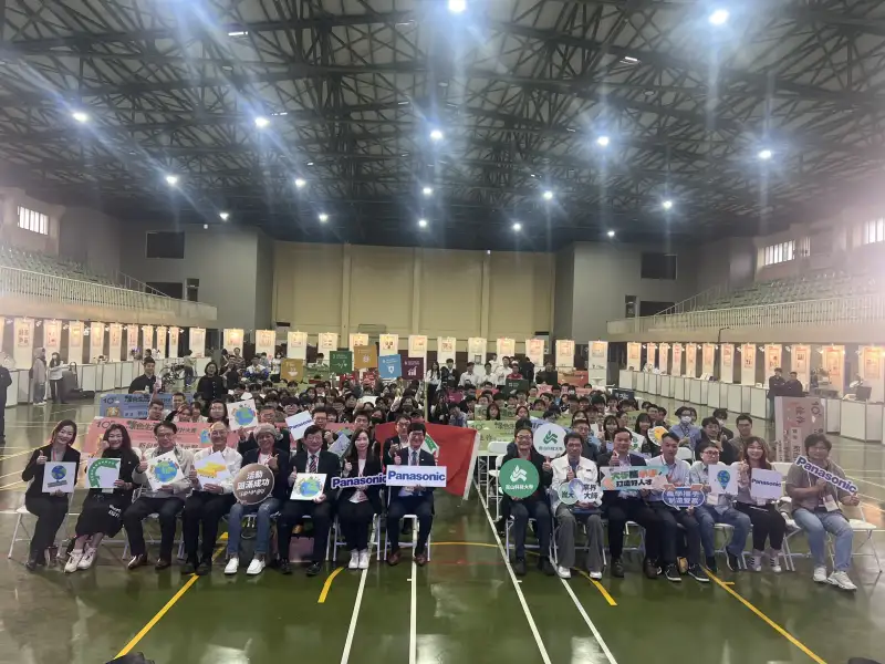 第十屆綠色生活創意決賽崑山科大登場 跨8國、303隊競逐120萬獎金