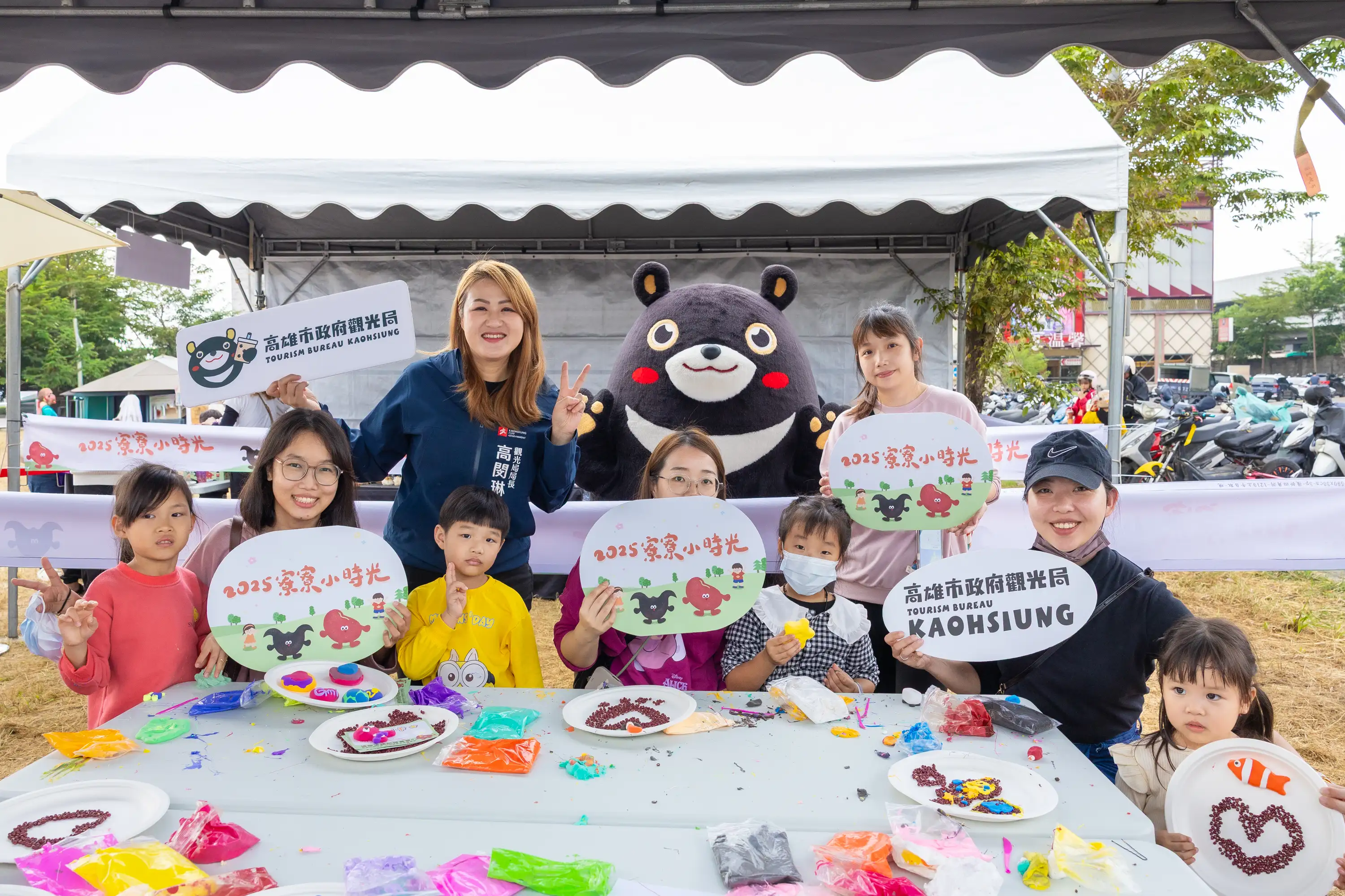 觀光局首度於大寮舉辦「寮寮小時光」活動，吸引親子家庭參與，展現大寮在地特色。（觀光局提供）