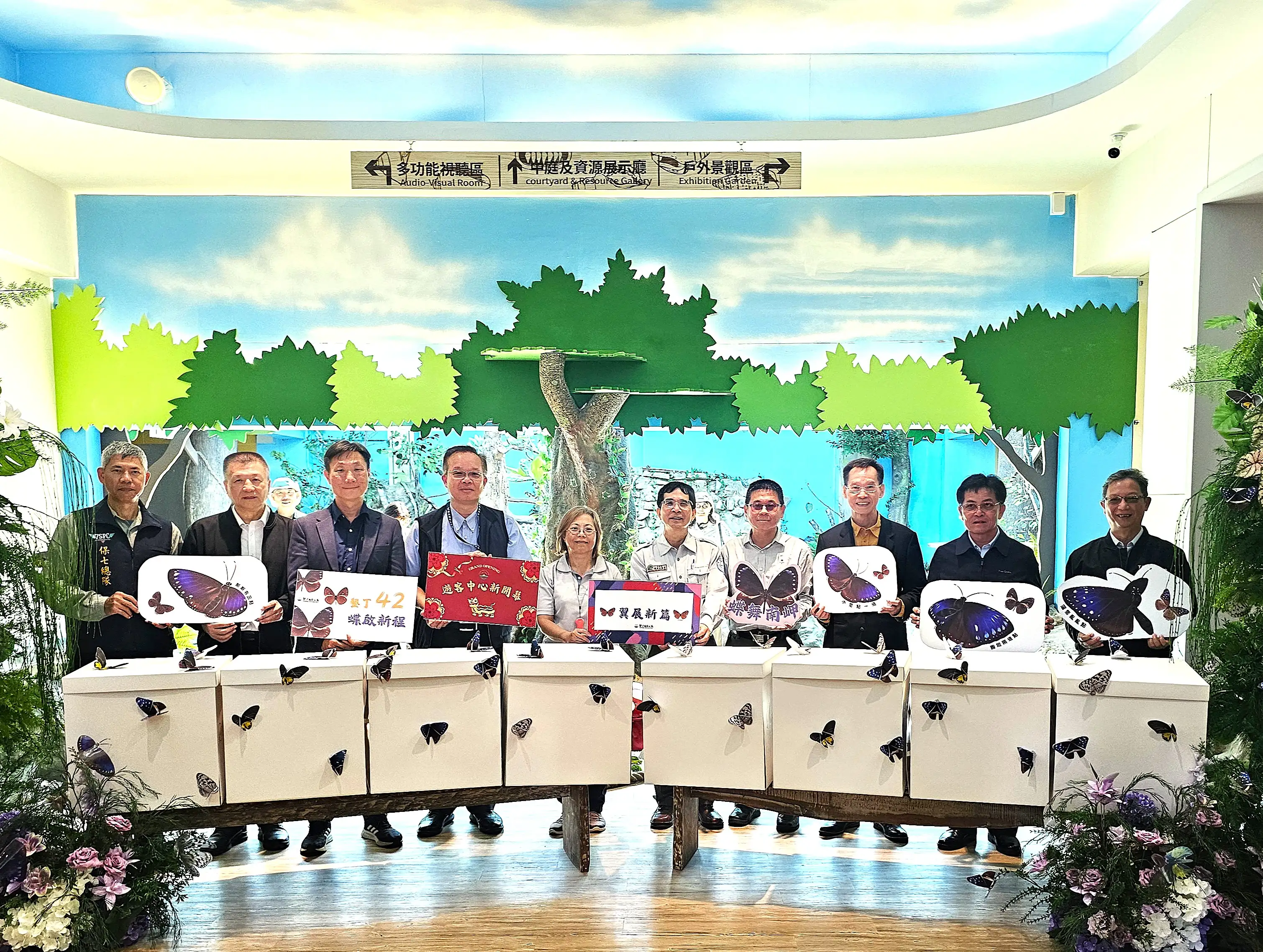 墾丁國家公園歡慶42週年，透過遊客中心全新啟用、紫斑蝶紀錄片首映及社區生態旅遊體驗，展現人與自然共好的永續願景。(圖/墾丁國家公園 提供)