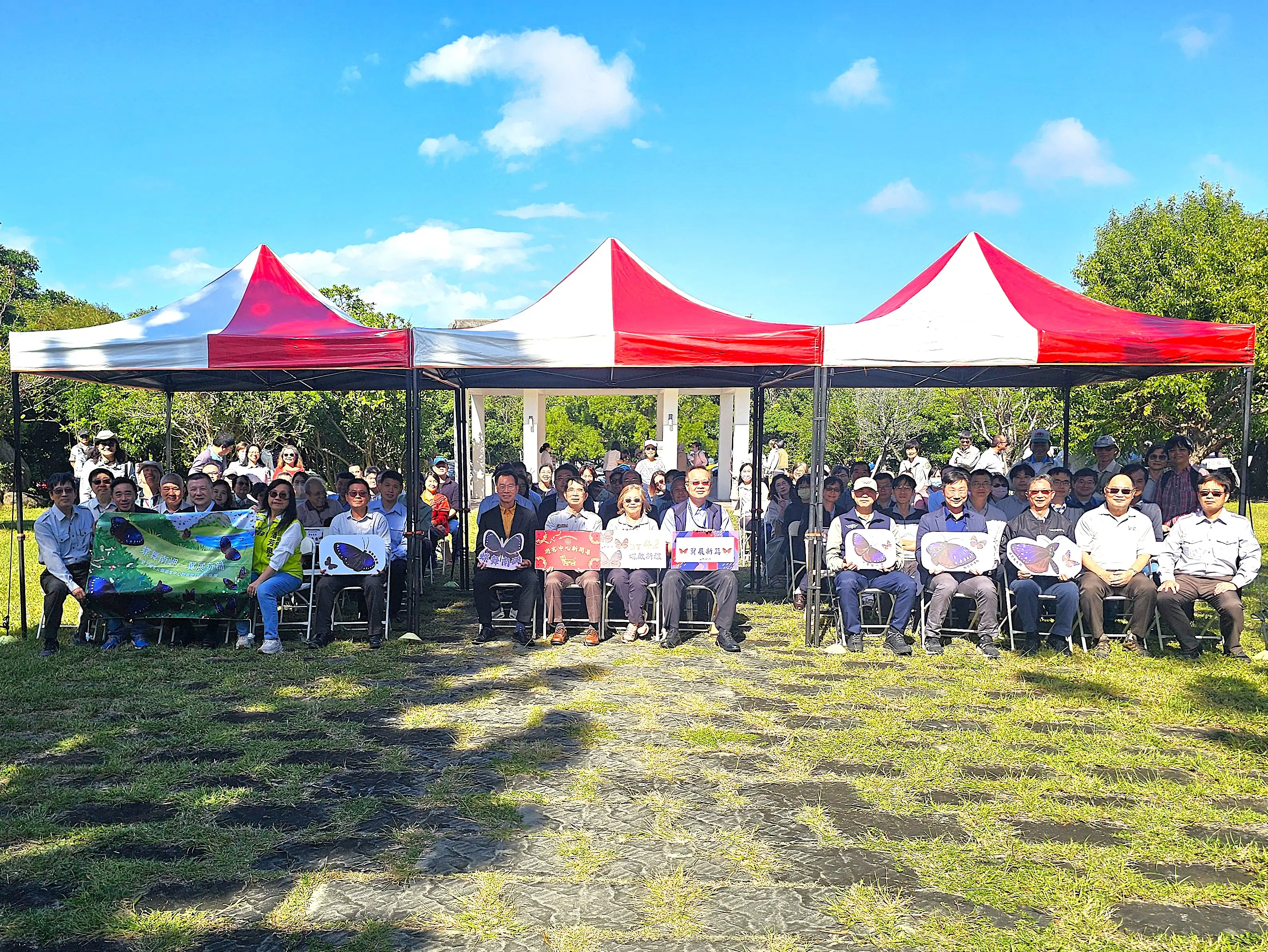 「蝶舞南岬・翼展新篇」墾丁國家公園42週年活動主題，傳達以自然為翼、與環境共好的永續精神。(圖/墾丁國家公園 提供)