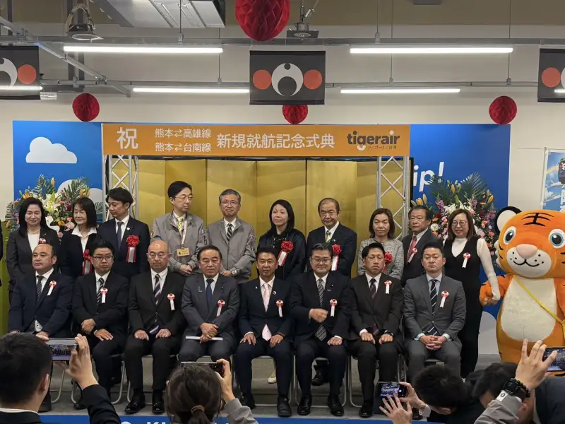 虎航高雄－熊本首航　許智傑出席官方儀式深化台日城市外交