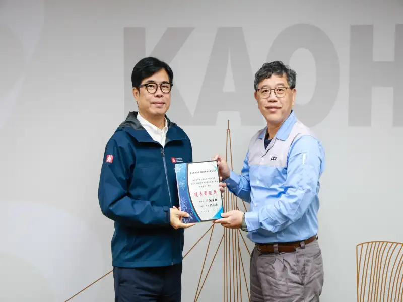 跨年大型活動維安升級　陳其邁：強化即時通報與跨機關聯繫