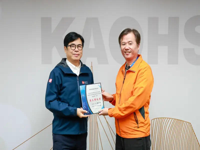 陳其邁表揚職安衛優良單位及人員　肯定零災害願景守護勞工安全