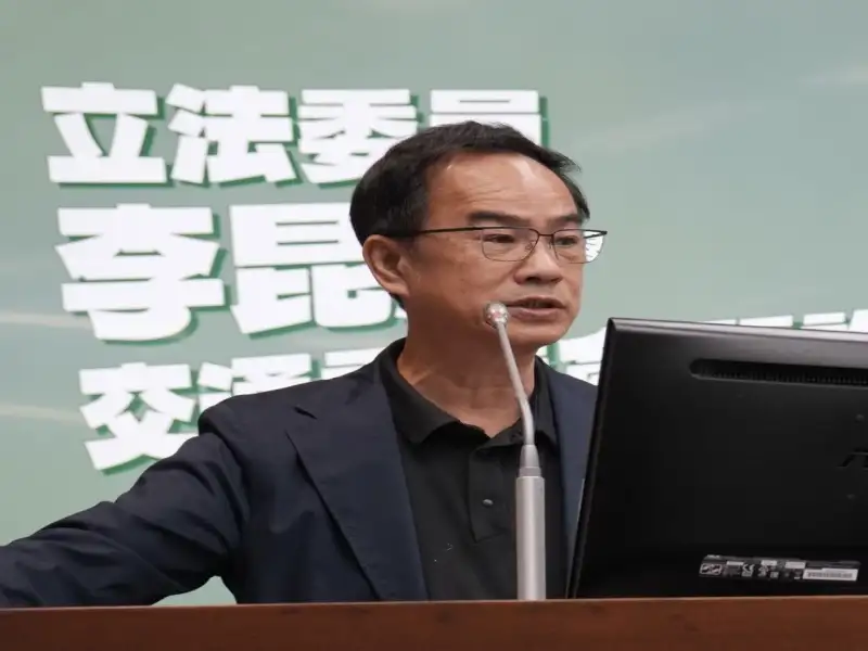 李昆澤促調整罰鍰上限      讓違法平台必須要改變