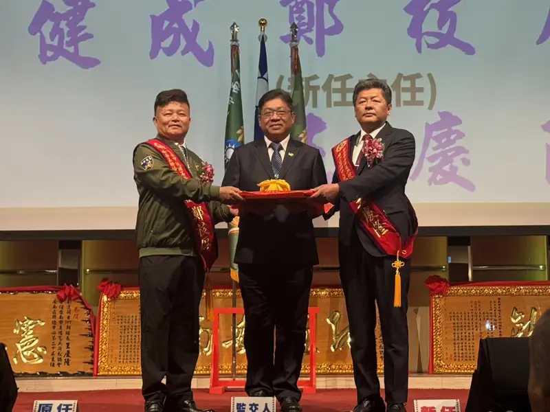 臺南安南區後備憲兵第20屆交接  王慶隆接掌主任席開百桌