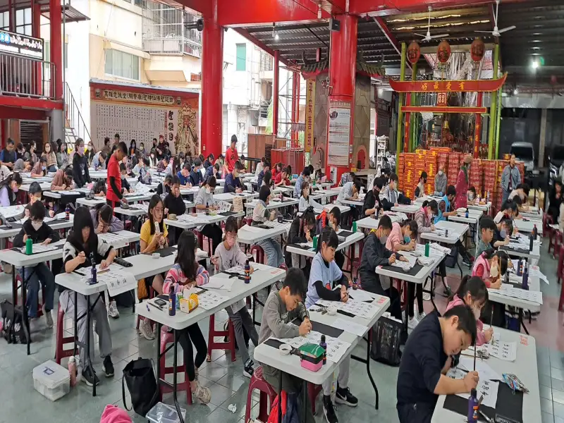 「意誠盃」第九屆全國書法比賽圓滿舉行