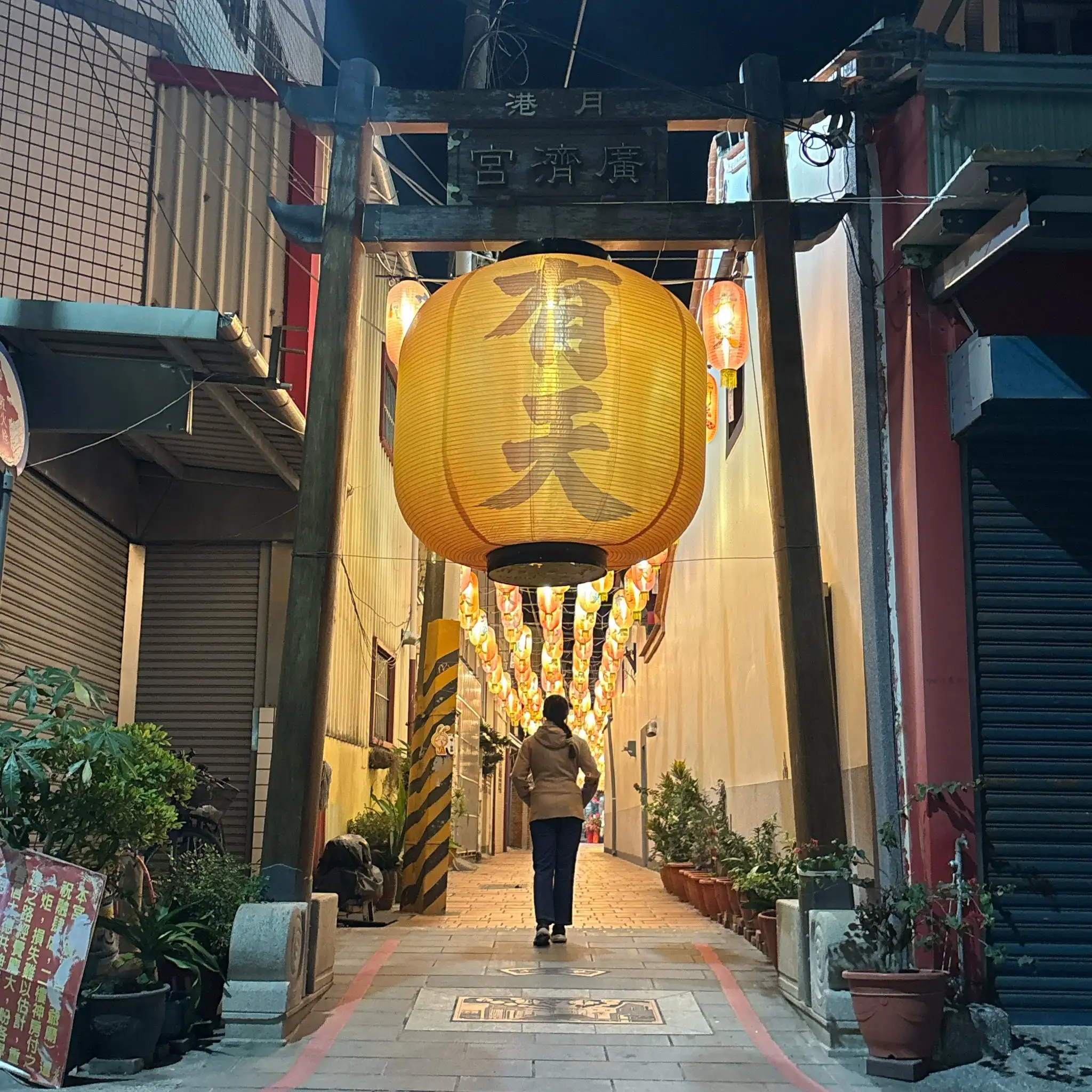 2025月之美術館《有天》(圖/台南市觀光旅遊局 提供)