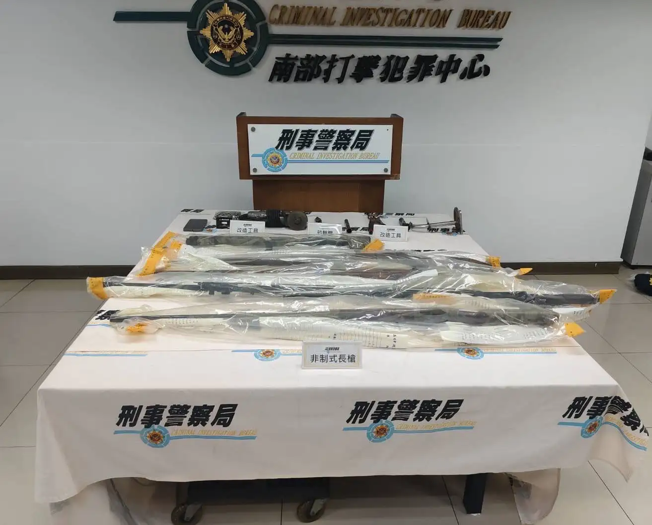 阻黑槍流入市面，刑事局南打破獲山區地下槍械工廠。(圖/偵查第八大隊 提供)