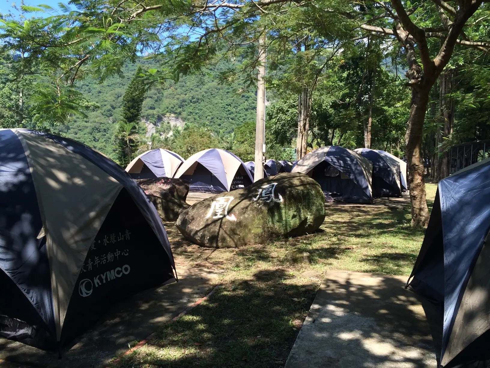 曾文青年活動中心(圖/台南觀光旅遊局  提供)