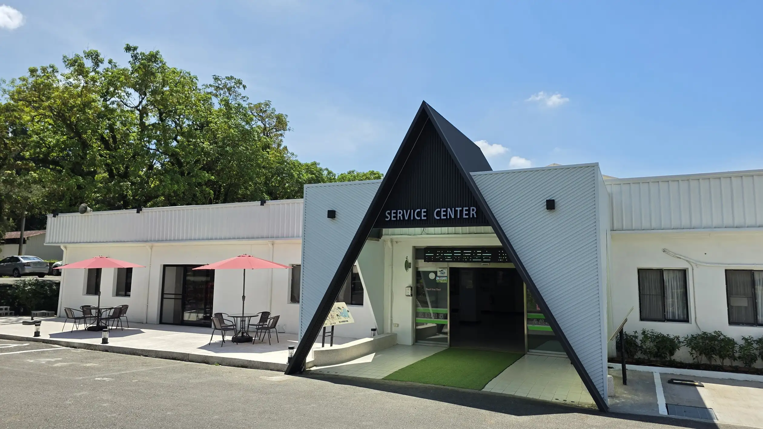 曾文青年活動中心(圖/台南觀光旅遊局  提供)