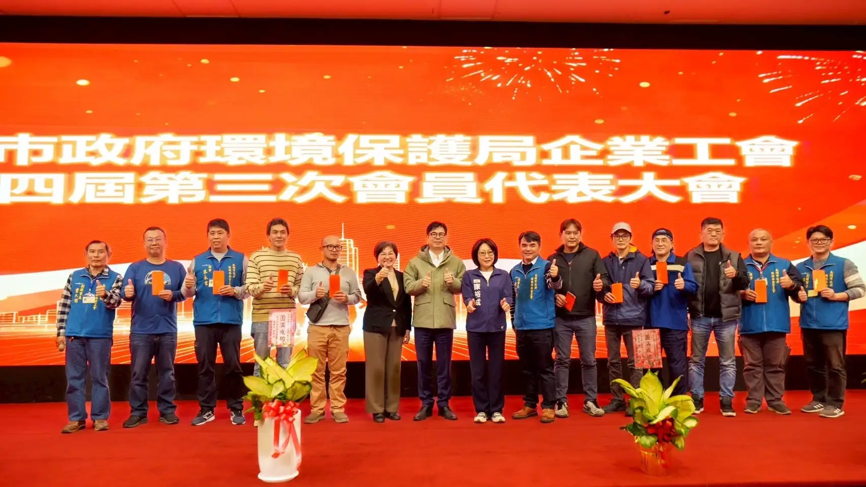 力挺第一線同仁 康議長肯定市府加碼臨時人員清潔獎金至8,000元。(圖/吳文欽 翻攝)