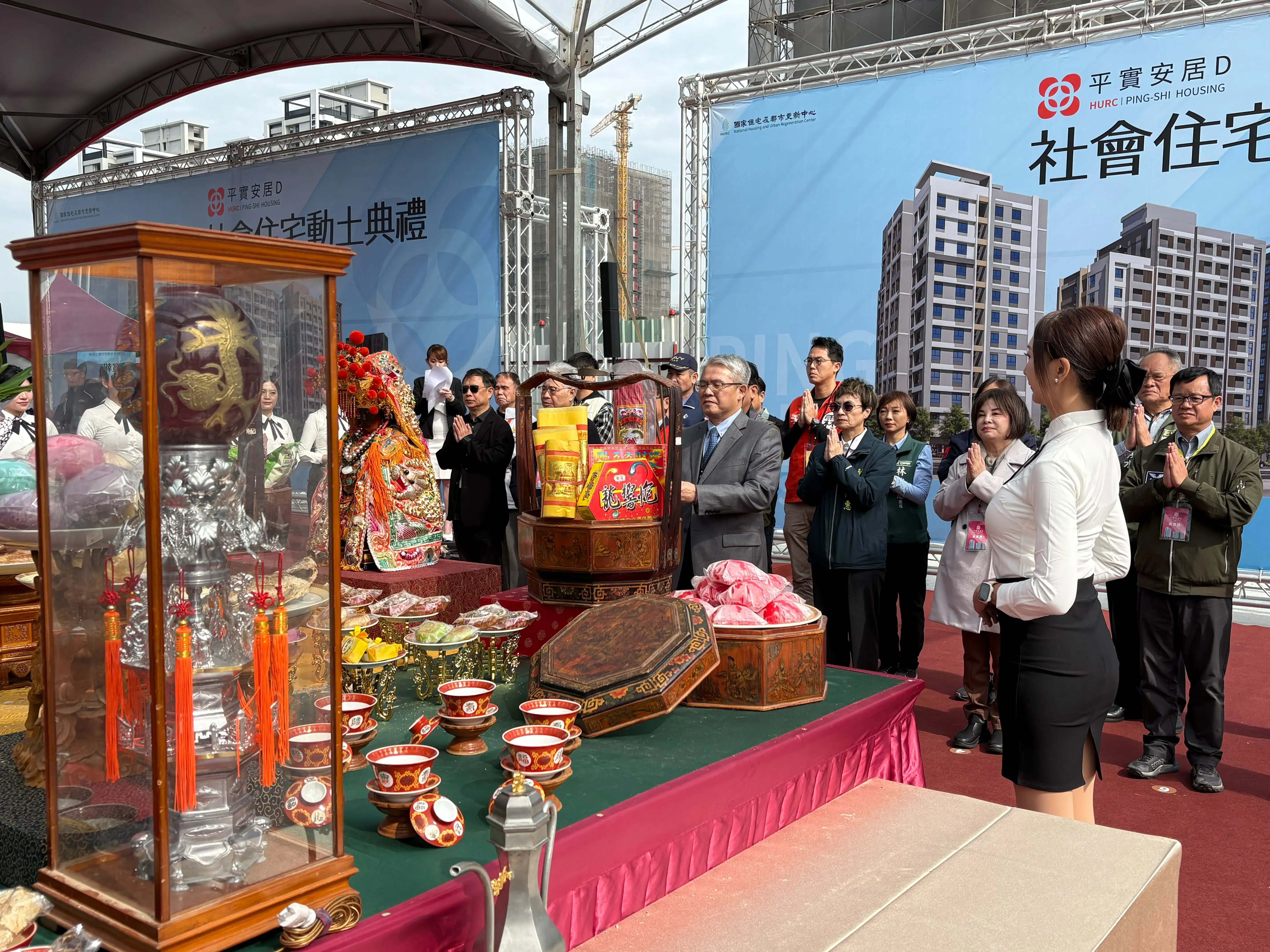 「平實安居D社會住宅動土典禮」祈福儀式。(圖/臺南市政府都市發展局 提供)