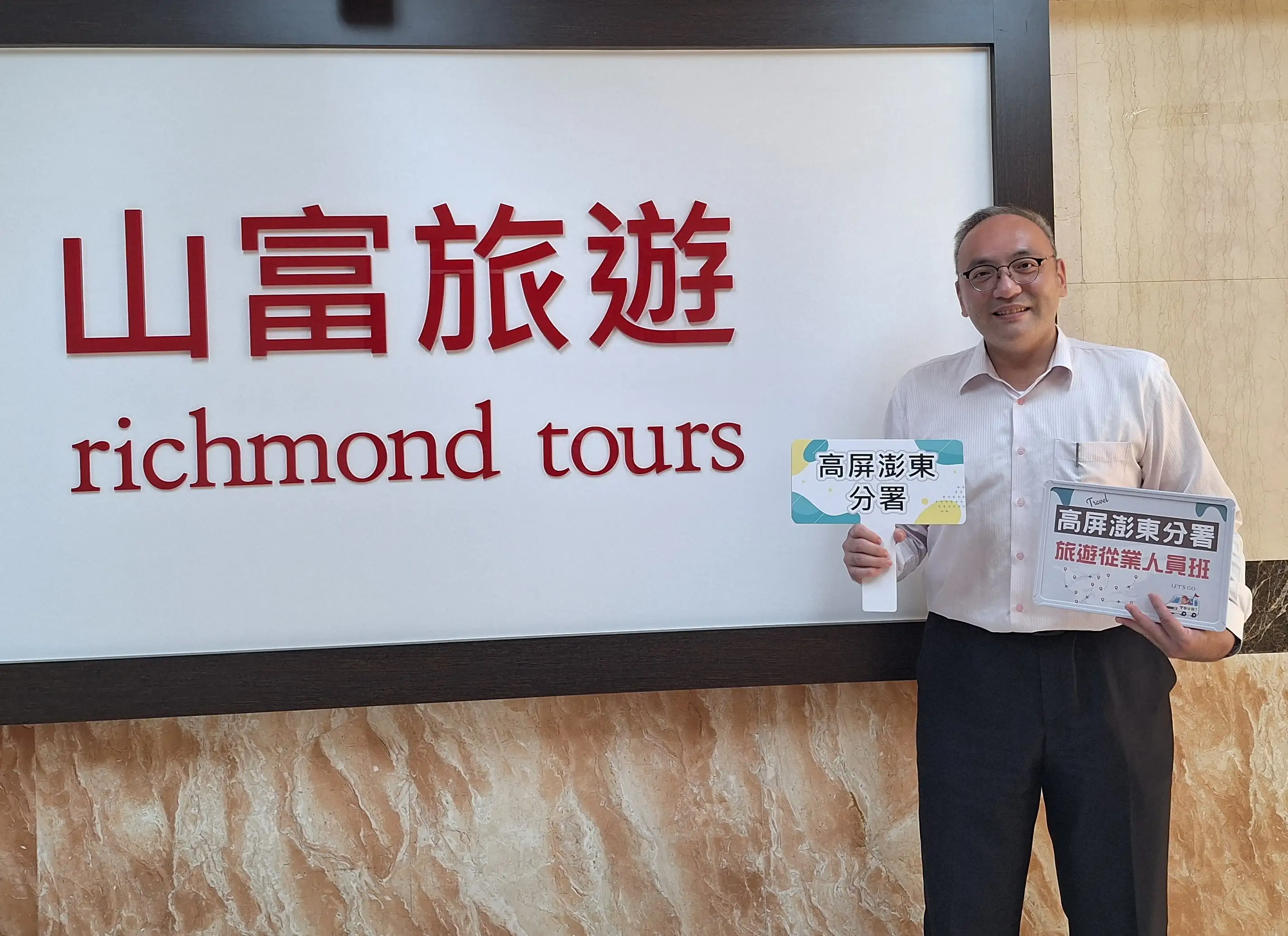 學員黃文穎於任職公司留影。(圖/高分署 提供)