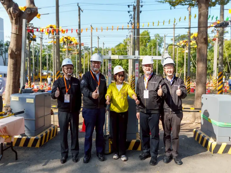 台電技能競賽高雄登場         康議長感念台電人守護電網