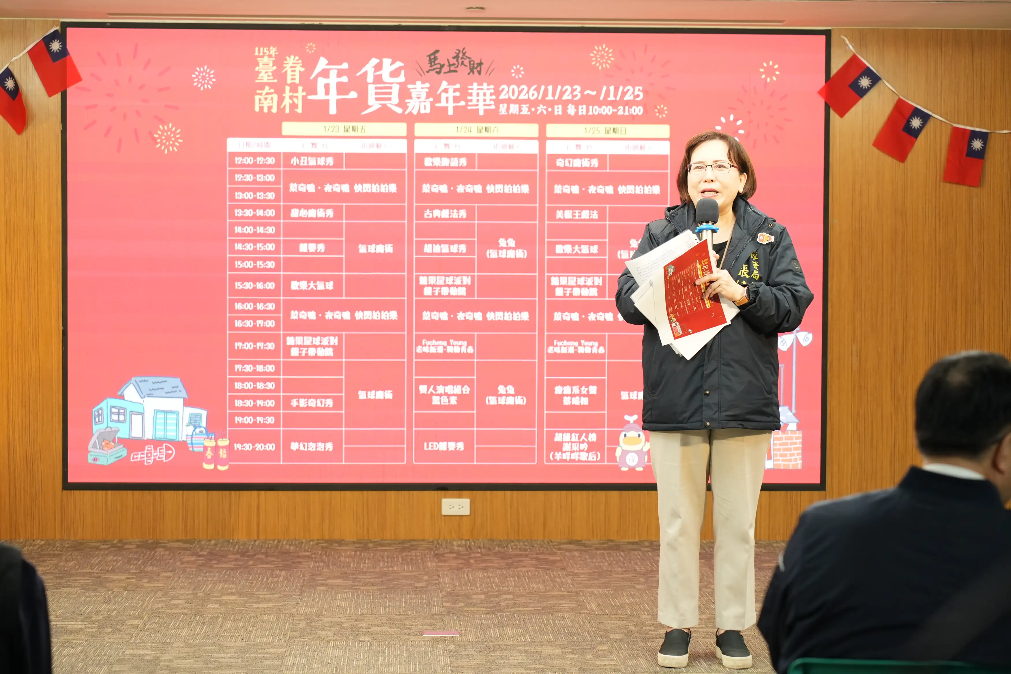 經發局局長張婷媛致詞。(圖/臺南市市場處 提供)