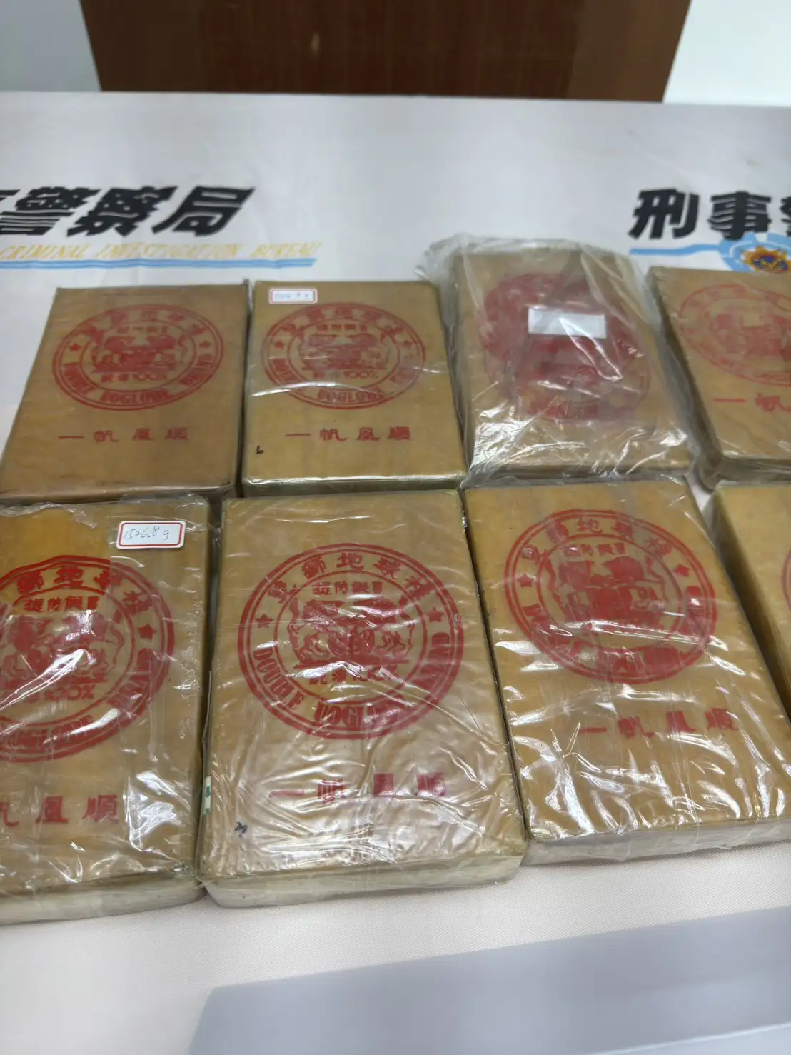 警方切割空壓機後，赫然發現毒品海洛因磚藏匿其中，海洛因重達3公斤，粗估市價近2000萬。（圖／刑事局南部打擊犯罪中心　提供）