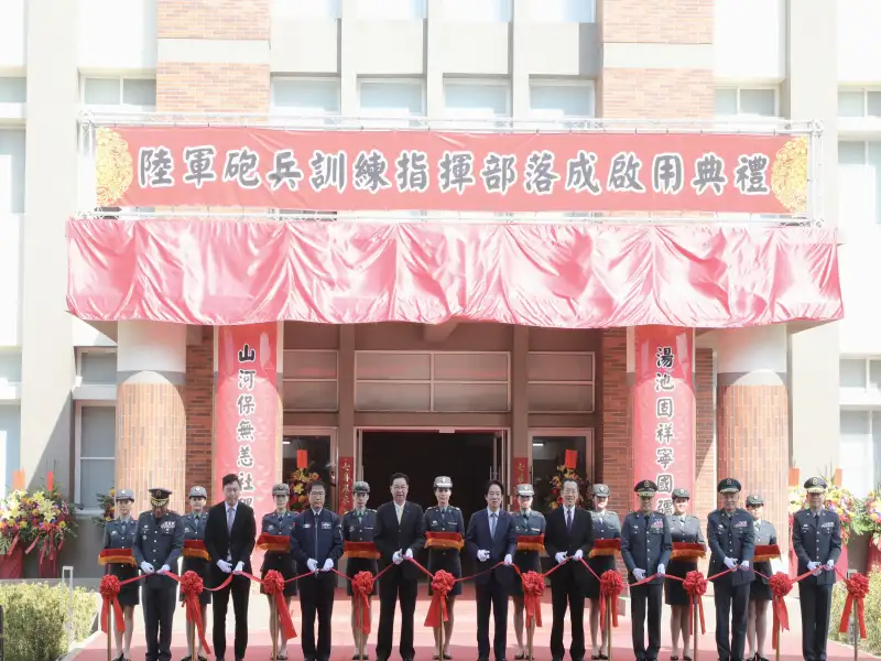 賴清德總統出席關廟砲校啟用典禮 見證國防建設與城市發展雙軌並進