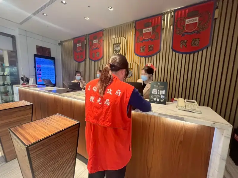 BTS演唱會引搶房潮 高雄觀光局嚴查旅館聯合哄抬房價