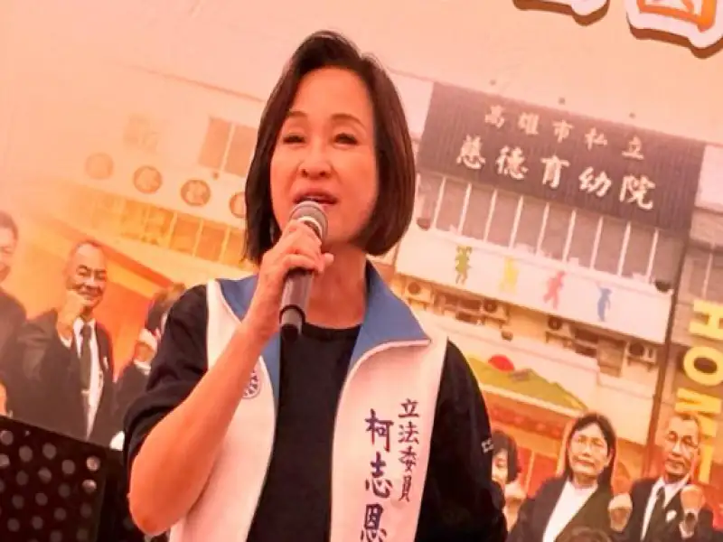 柯志恩直球應戰 高雄初選面對暗潮洶湧不再當「善良淑女」