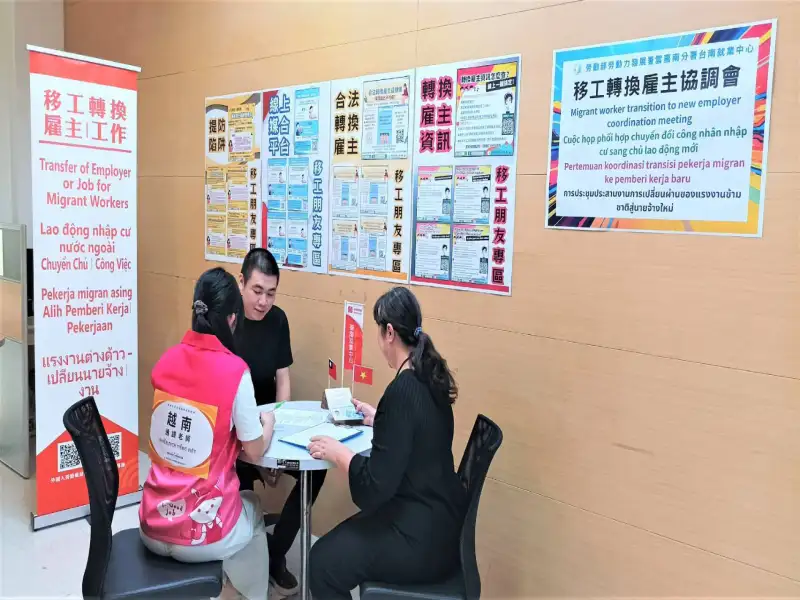 即時通譯陪伴服務  台南就業中心助外國朋友安心轉職