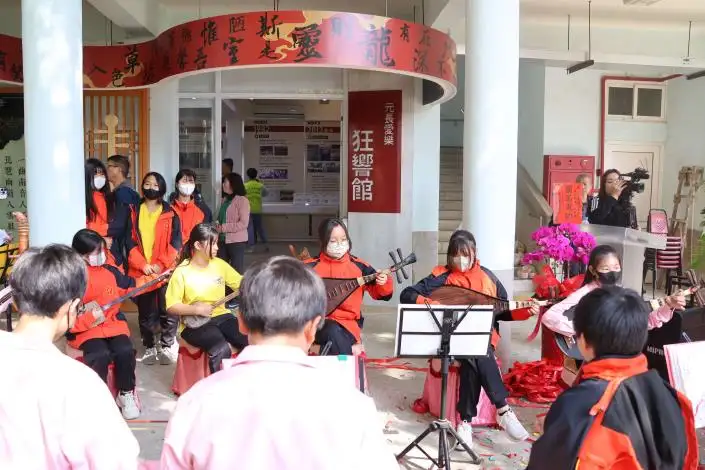 元長愛樂狂響館。(圖/雲林縣政府 提供)