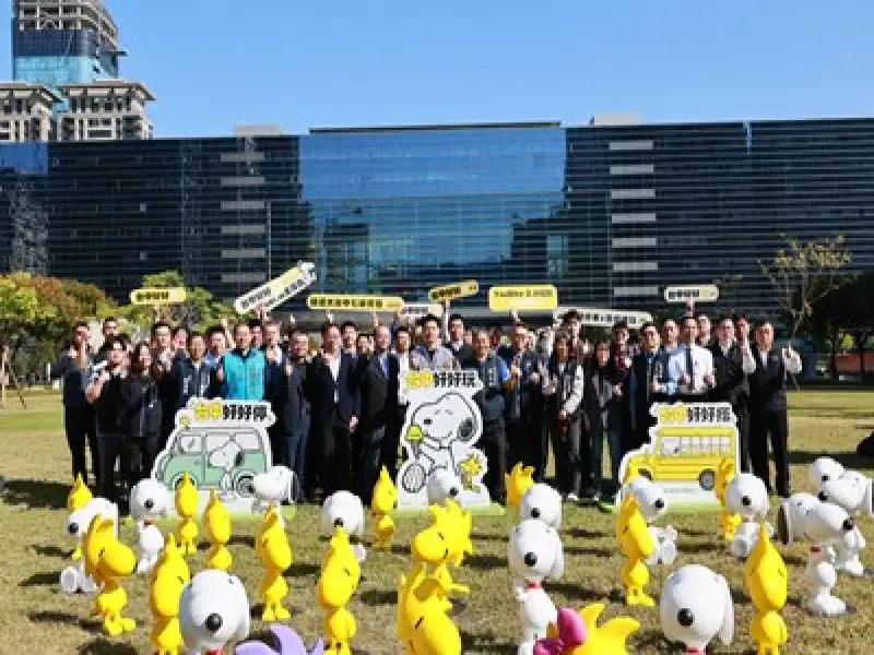 「台中交通新主張－feat.花生漫畫年度企劃」2026正式啟動 打造全台最可愛的交通安全城市