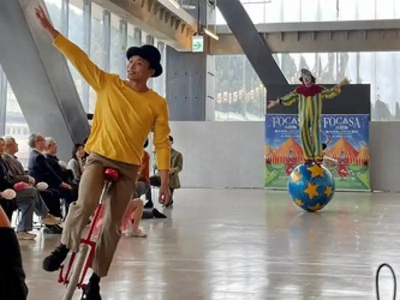 林懷民、幾米跨界合作　FOCASA馬戲團2026巡迴首站台中登場