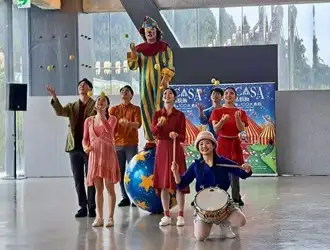 focasa馬戲團開場演出劇照。(圖/台中市政府 提供)
