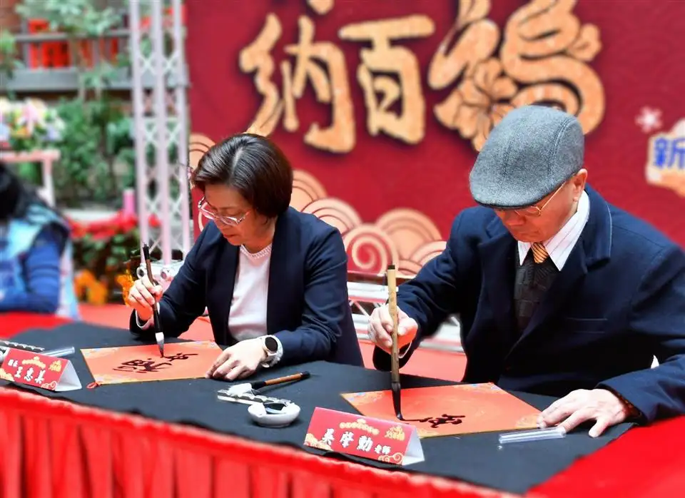 新春揮毫。(圖/彰化縣政府 提供)