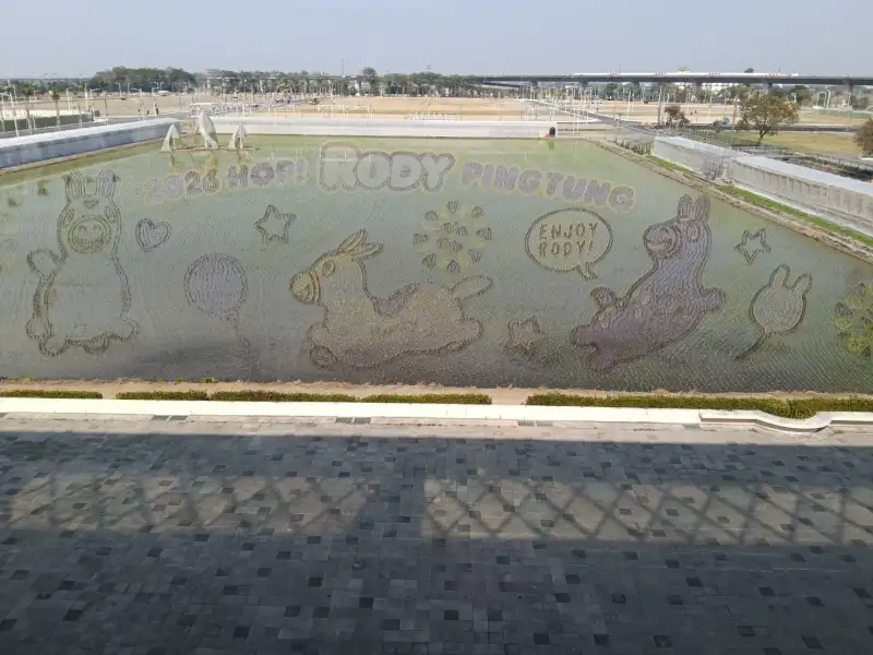 2026 屏東熱帶農業博覽會2/7盛大登場 跳跳馬RODY聯名躍動屏東 十大主題展區超精彩