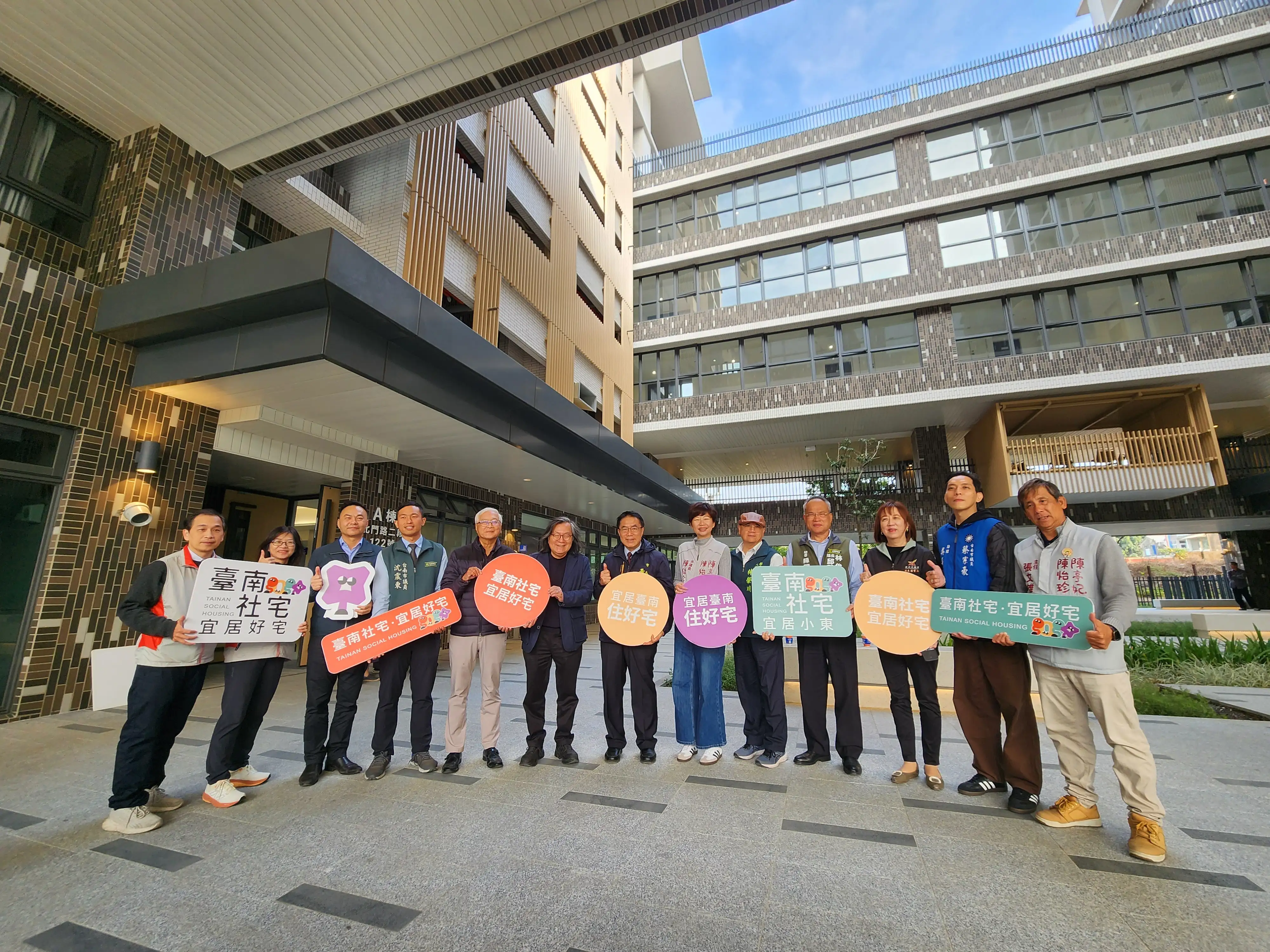 市長蒞臨宜居小東社宅視察。(圖/臺南市政府 提供)