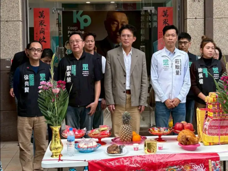 民眾黨市黨部防災士揭牌　       將強化在地防災應變量能