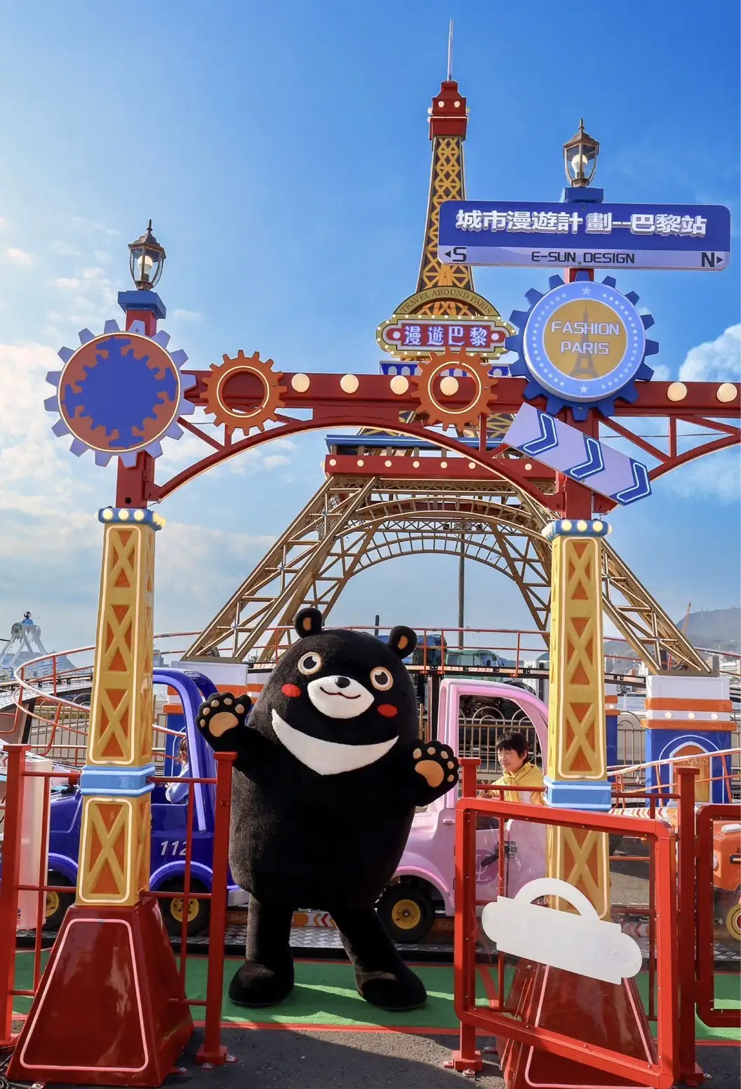 高雄冬日遊樂園活動將於二月七日至三月一日登場，以「超人降臨港都」為策展主軸，邀請日本知名英雄角色超人力霸王現身愛河灣及高雄港十六至十八號碼頭。（觀光局提供）