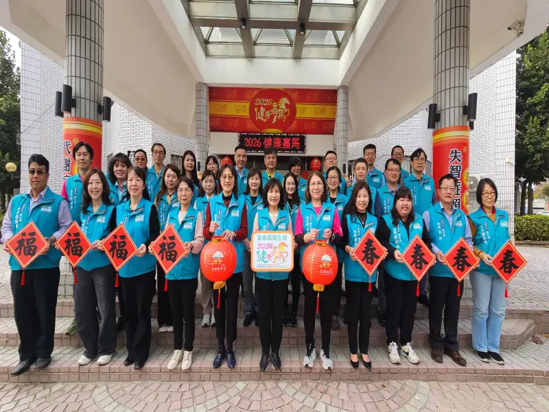 健康「嘉馬」領航新一年　嘉縣衛生局全面整備公共衛生量能