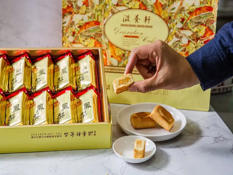 「鹹甜引路臺南味」　新營滋養軒以品質穩紮在地市場