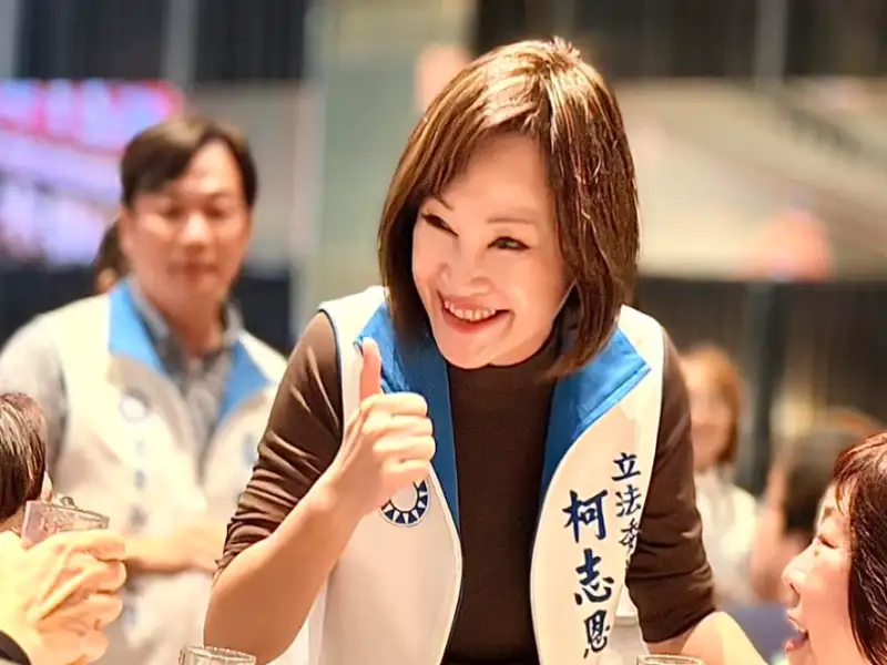 柯志恩感謝民眾黨卸任委員       祝福未來一切順利初心不變