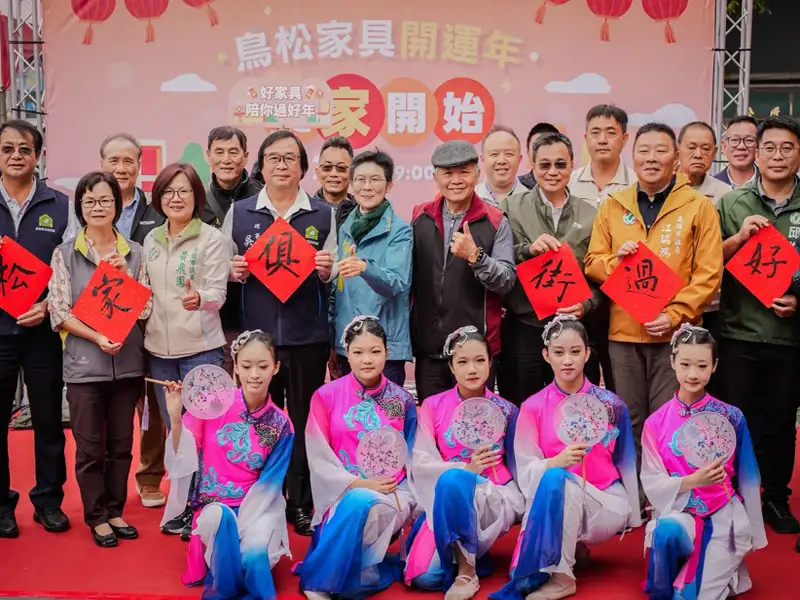 林岱樺鳥松祈福挺家具產業　見證武德殿102年文化