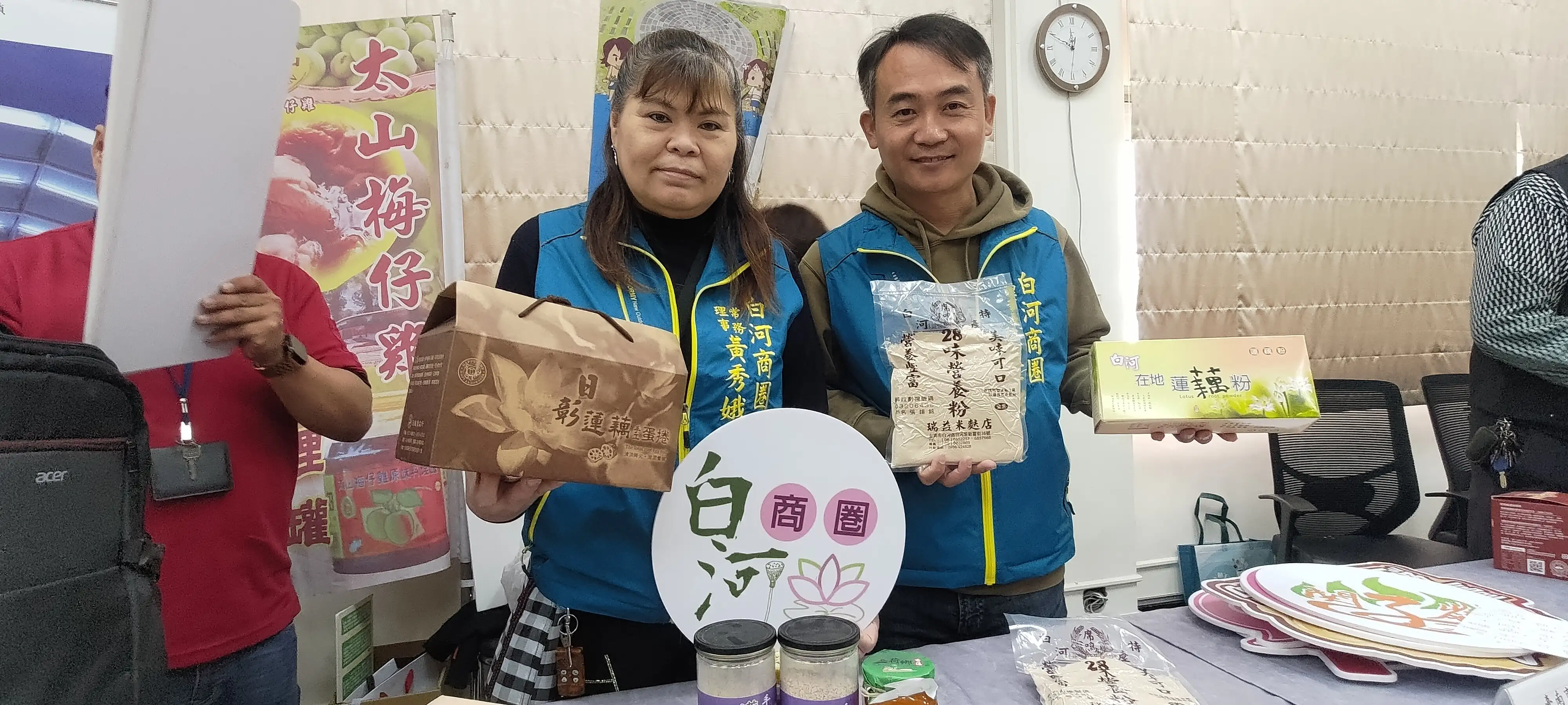 白河商圈在2月4-7日舉辦年貨大街，歡迎大家採買名聞遐邇的蓮藕粉，送禮自用兩相宜！(圖/台南市經發局  提供)